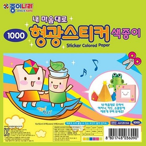 상품이미지