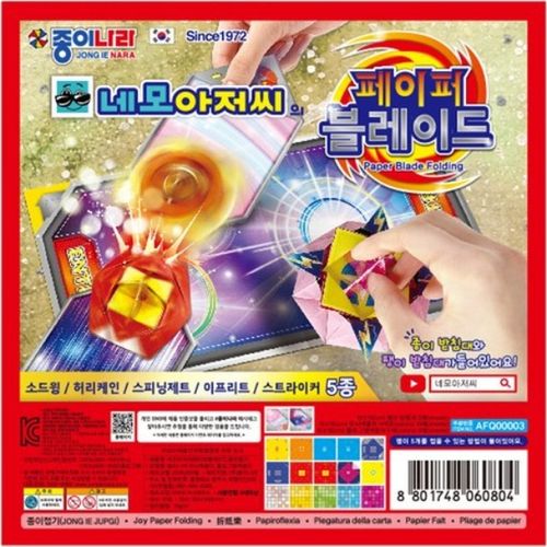 상품이미지