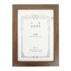 상품이미지
